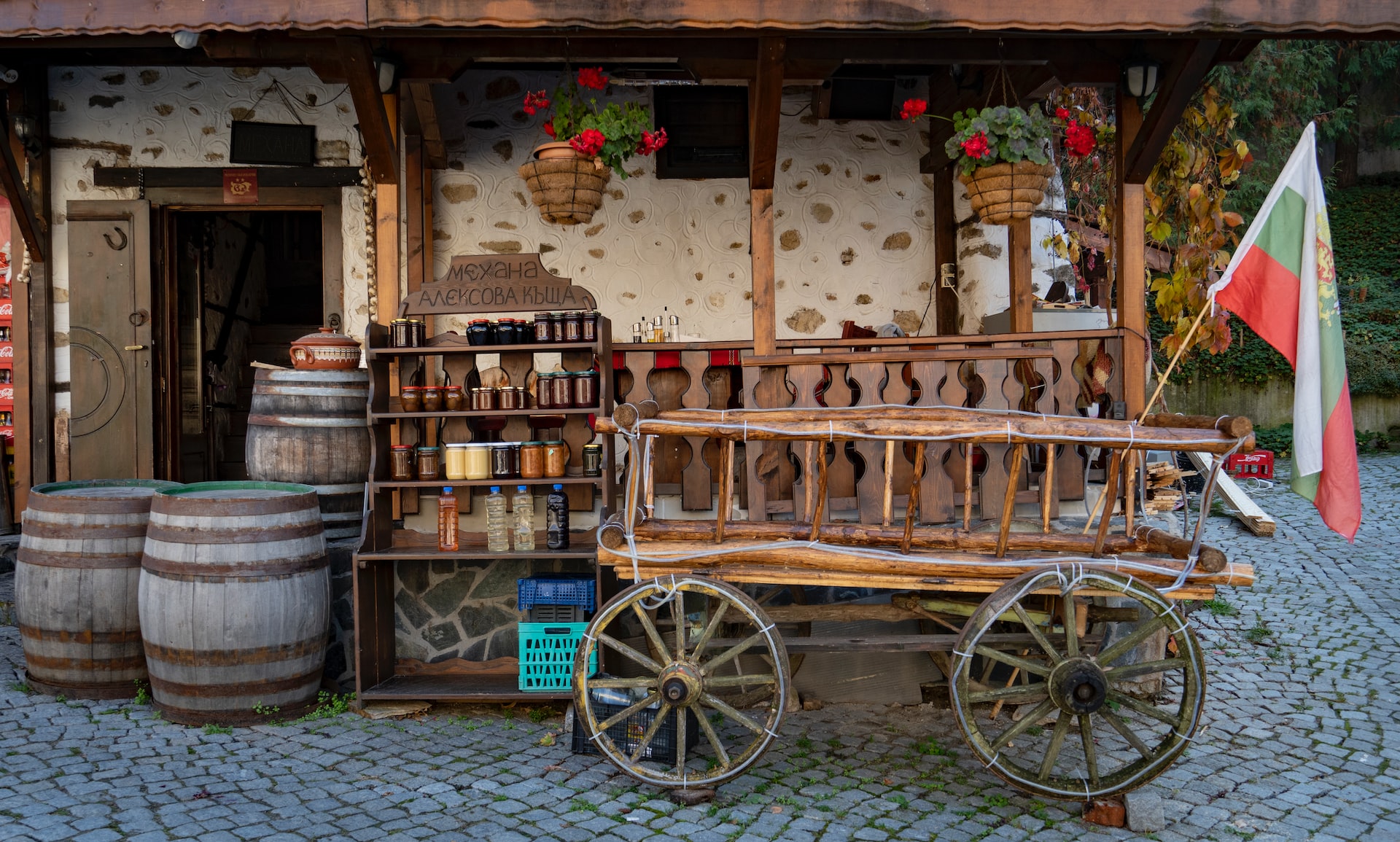 Se locais online fossem offline (versão 2022)